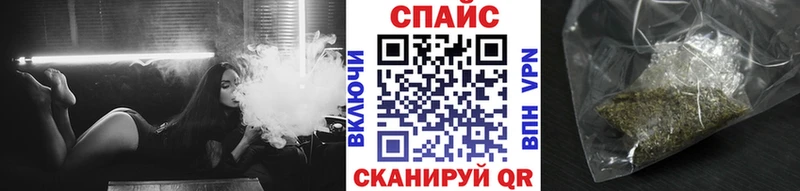 БУТИРАТ оксибутират Мегион