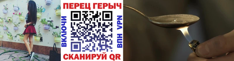 Героин Афган  мориарти какой сайт  Мегион 