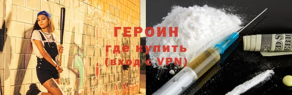 jwh Заволжск