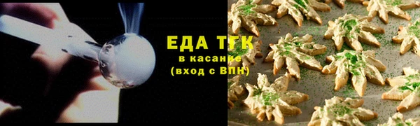 jwh Заволжск