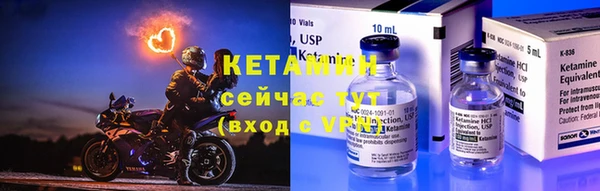 jwh Заволжск