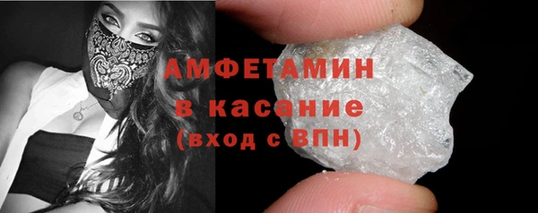 jwh Заволжск