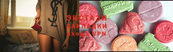 jwh Заволжск