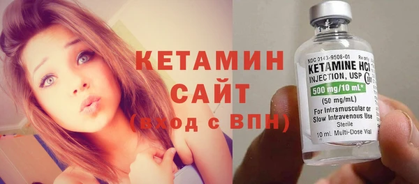 прущие крисы Заводоуковск