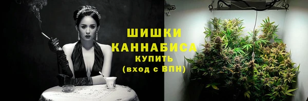 jwh Заволжск