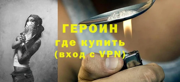альфа пвп Кущёвская