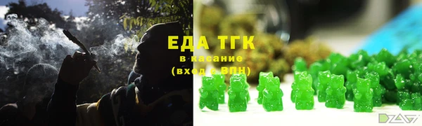 метадон Заволжье