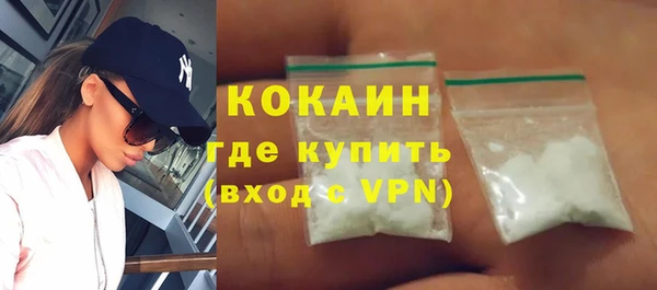 метадон Заволжье