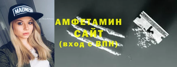 jwh Заволжск