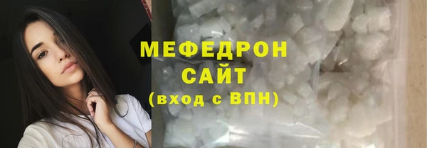 метадон Заволжье