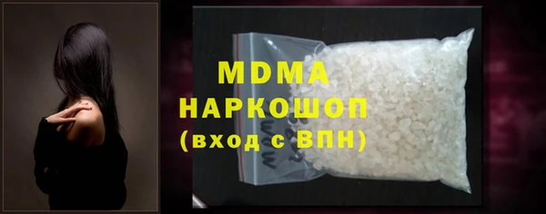 jwh Заволжск