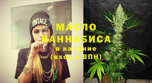 прущие крисы Заводоуковск