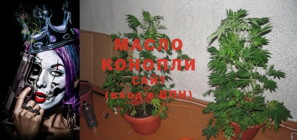 метадон Заволжье