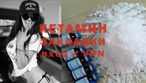 прущие крисы Заводоуковск