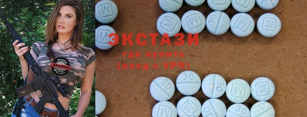 jwh Заволжск