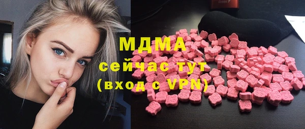 jwh Заволжск
