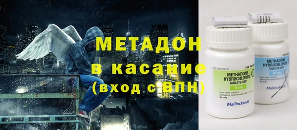 прущие крисы Заводоуковск