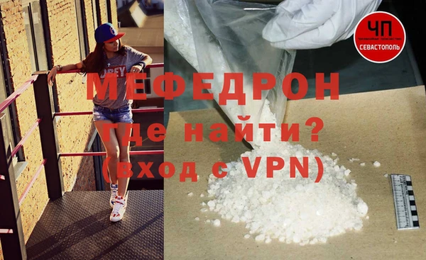 jwh Заволжск