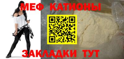 MDMA Premium VHQ Шебекино