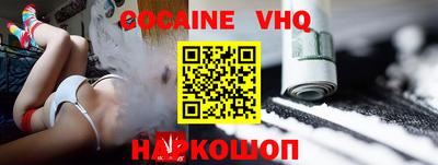 ешки Ярославль