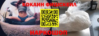 ешки Ярославль