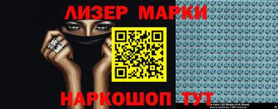 ешки Ярославль