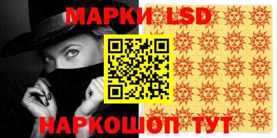 ешки Ярославль