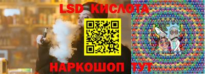 кокаин перу Ярцево