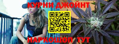 кокаин перу Ярцево