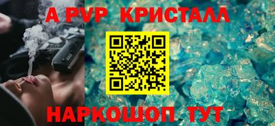 MDMA Premium VHQ Шебекино