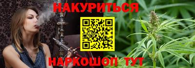 МДМА Янаул
