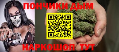 MDMA Premium VHQ Шебекино