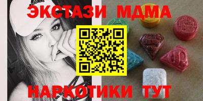 ешки Ярославль