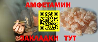 кокаин перу Ярцево
