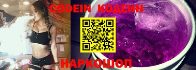 кокаин перу Ярцево
