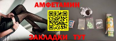 MDMA Premium VHQ Шебекино