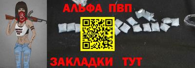 кокаин перу Ярцево