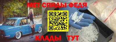 ешки Ярославль