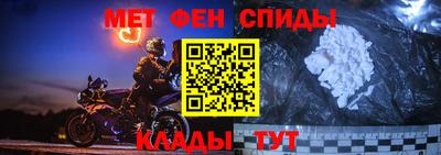 ешки Ярославль