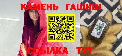 ешки Ярославль