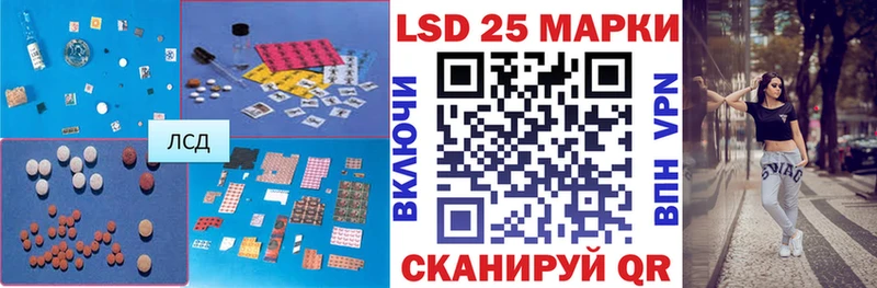 сколько стоит блэк спрут ТОР ЛСД экстази ecstasy Мегион