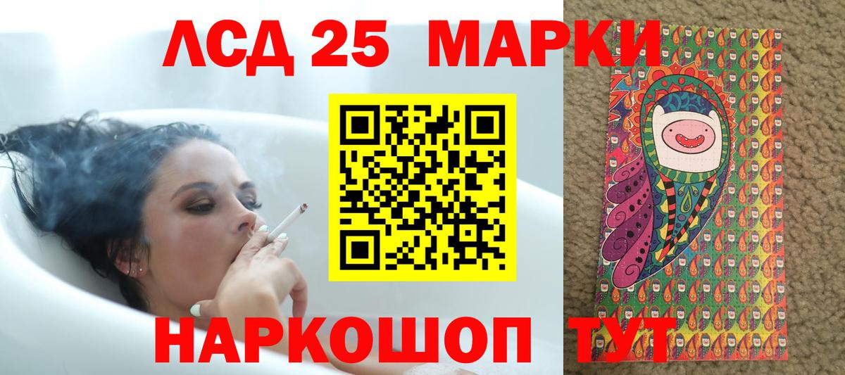 Гашиш  Мегион  Экстази  МЕТАМФЕТАМИН  Меф МЯУ МЯУ кристаллы  Вход с VPN  LSD-25  КОКАИН  Каннабис 