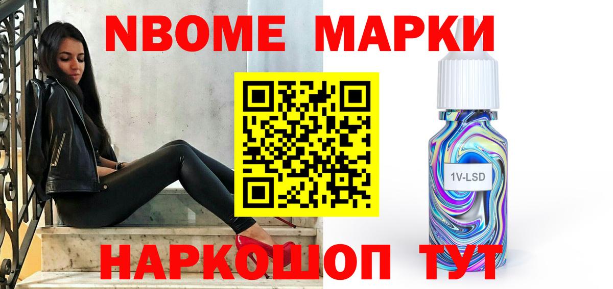 LSD-25 экстази кислота  Вход с VPN  Лсд 25 экстази  Лсд 25 экстази ecstasy  Мегион 