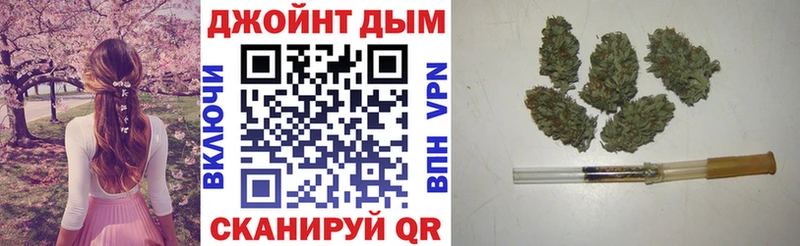 Марихуана MAZAR  MEGA ссылки  Мегион 