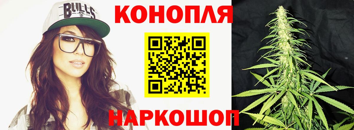 МАРИХУАНА ГИДРОПОН  Вход с VPN  Бошки Шишки тримм  Мегион  Каннабис план 